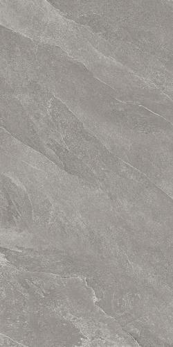 Alfa Lux Terrassenfliese Atlantis Fumo 60x120x2cm rektifiziert 