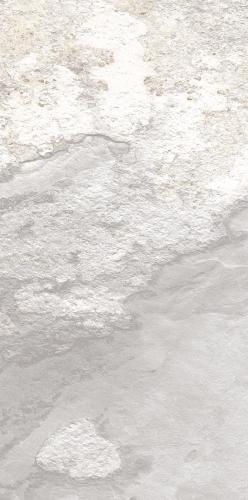 Edimax More Bodenfliese Milk 30x60,5cm 