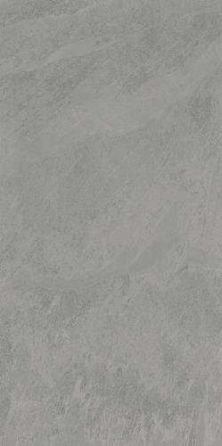 Edimax Bodenfliese Nuances Grey 60x120cm rektifiziert 