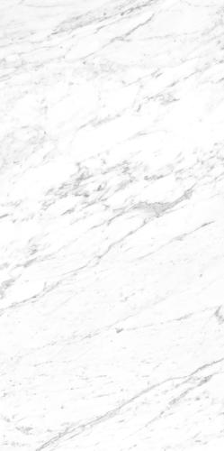 Edimax Bodenfliese Rêve Blanc 60x120cm rektifiziert 