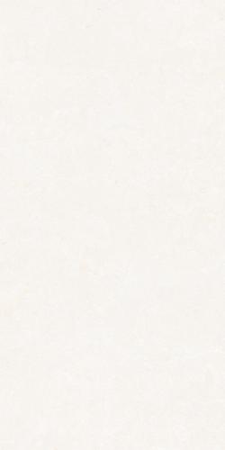 Peronda Terrassenfliese Ghent White 50x100x2cm rektifiziert 