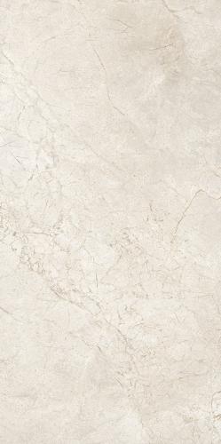 Edimax Bodenfliese Rêve Beige 30x60cm rektifiziert 