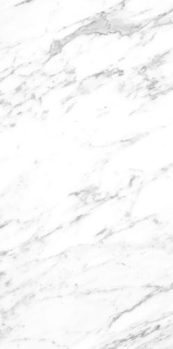 Edimax Bodenfliese Rêve Blanc 30x60cm rektifiziert 