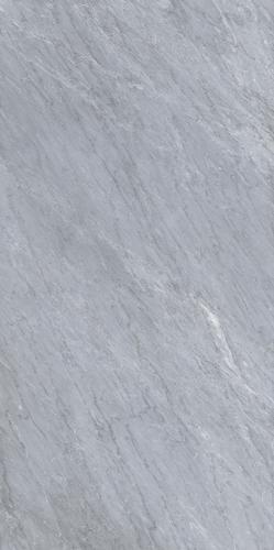 Edimax Bodenfliese Rêve Beige 60x120cm rektifiziert 