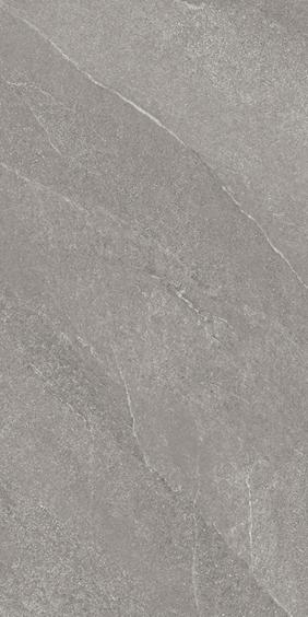 Alfa Lux Bodenfliese Atlantis Fumo 30x60cm rektifiziert 