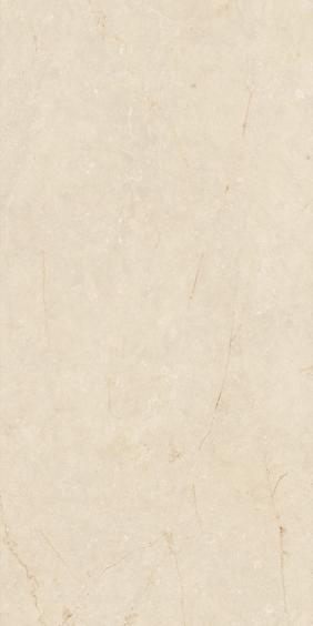 Recer Bodenfliese Bluenza Light Sand 59,8x119,8cm rektifiziert 