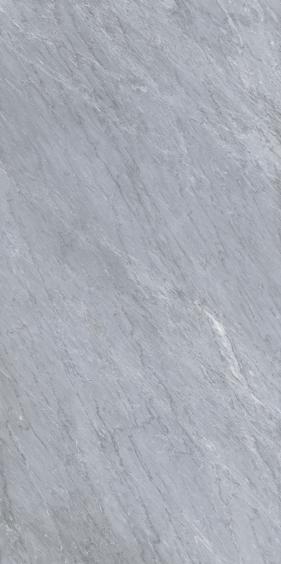 Edimax Bodenfliese Rêve Beige 60x120cm rektifiziert 