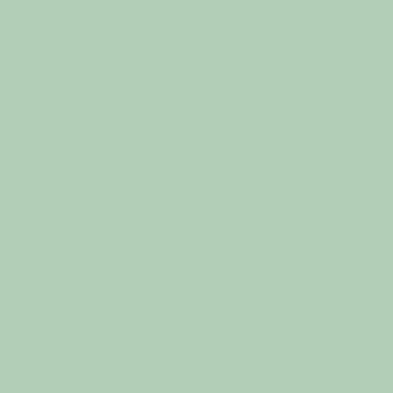 Recer Projectos Verde M150 Vintage Dekorfliese 20x20cm 