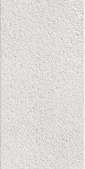 Peronda Wandfliese FS Block White 20x40cm 