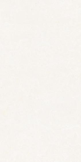 Peronda Terrassenfliese Ghent White 50x100x2cm rektifiziert 