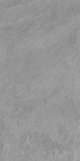 Edimax Bodenfliese Nuances Grey 60x120cm rektifiziert 