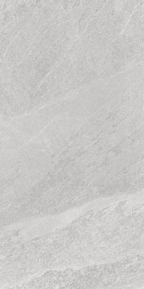 Edimax Bodenfliese Nuances Pearl 30x60cm rektifiziert 