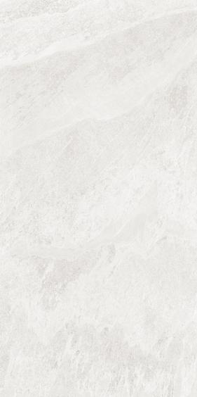 Edimax Bodenfliese Nuances White 60x120cm rektifiziert 